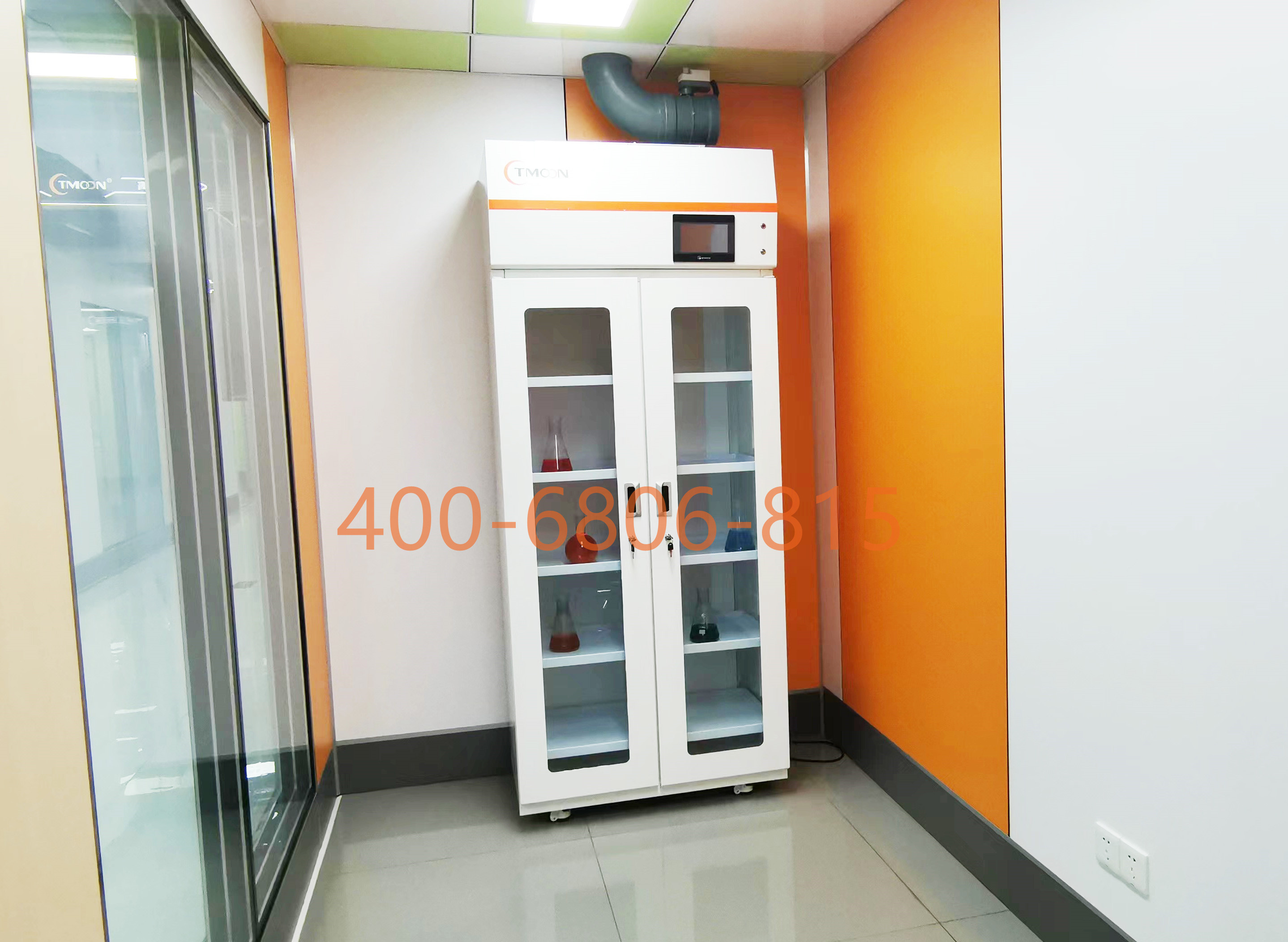 化学净化试剂储存柜