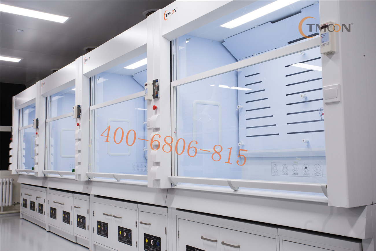TMOON全钢通风橱对国家重点实验室建设的作用