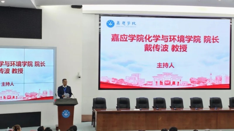 广东天赐湾实验室装备制造有限公司