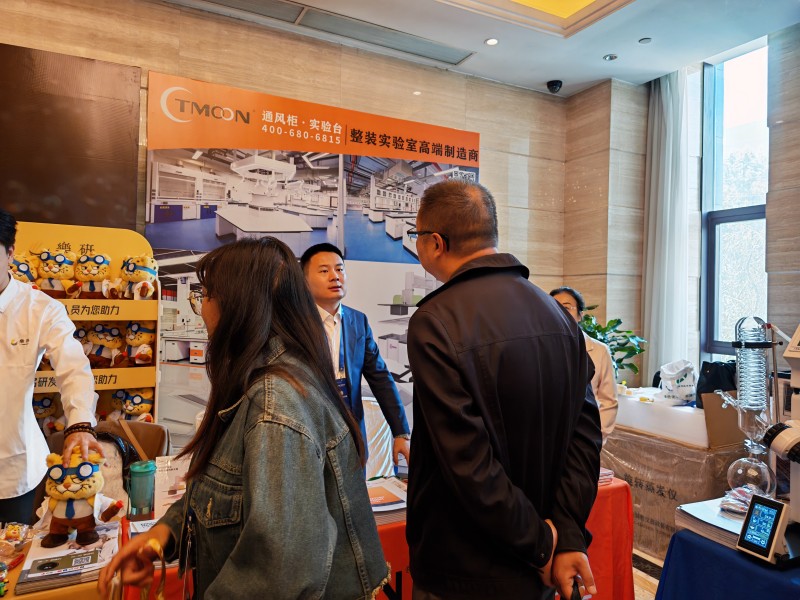 实验室建设整装服务