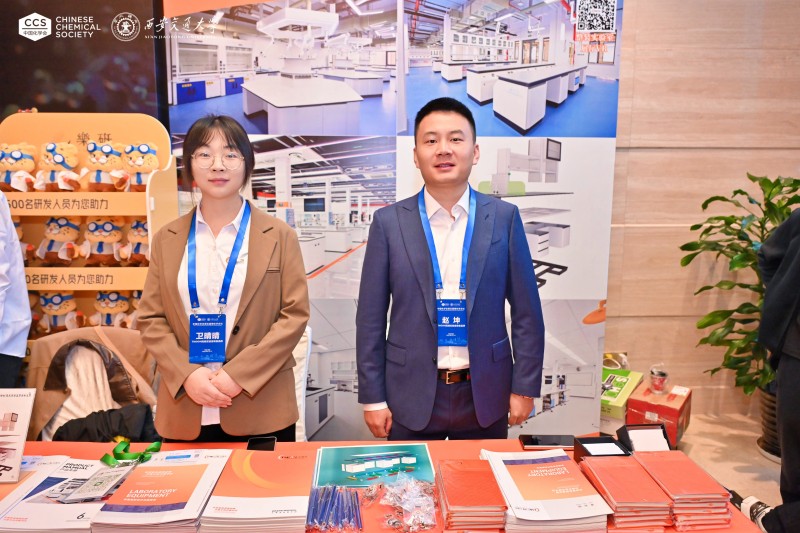 实验室建设整装服务